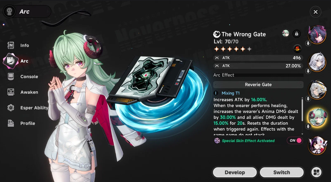 Screenshot 2026 08 13 023117