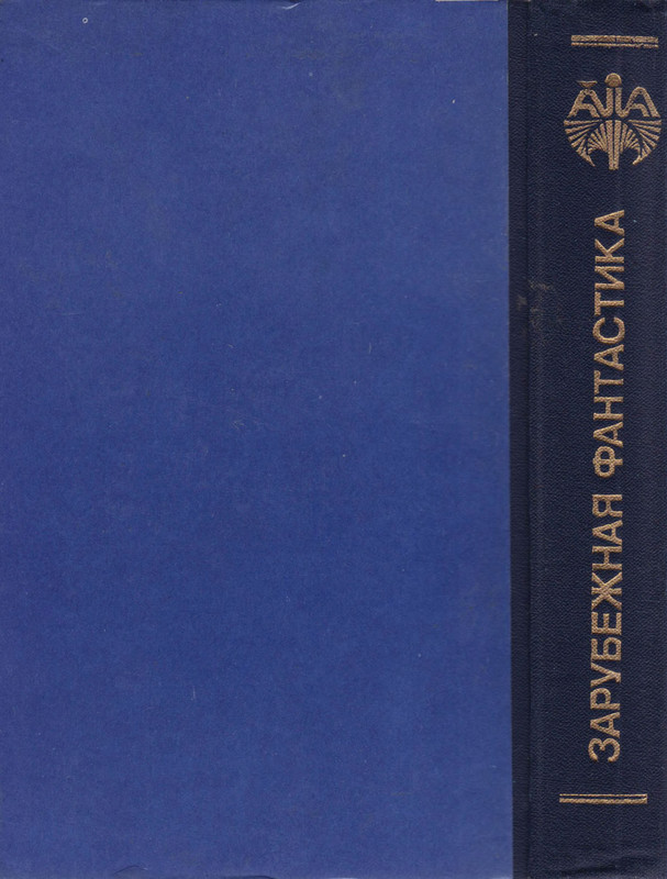 p0580