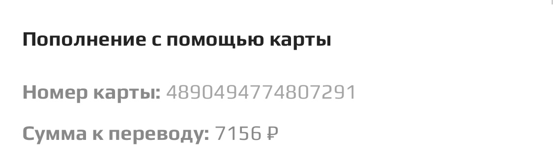 8E11B9F0-039E-4DCC-BED2-E0178D49756C