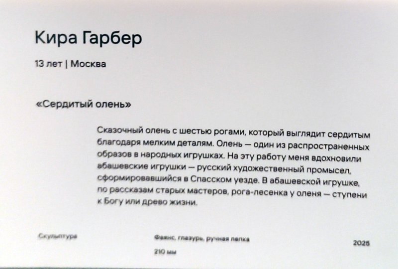 https://i.postimg.cc/9fHVMzHX/IMG-20250626-120440.jpg