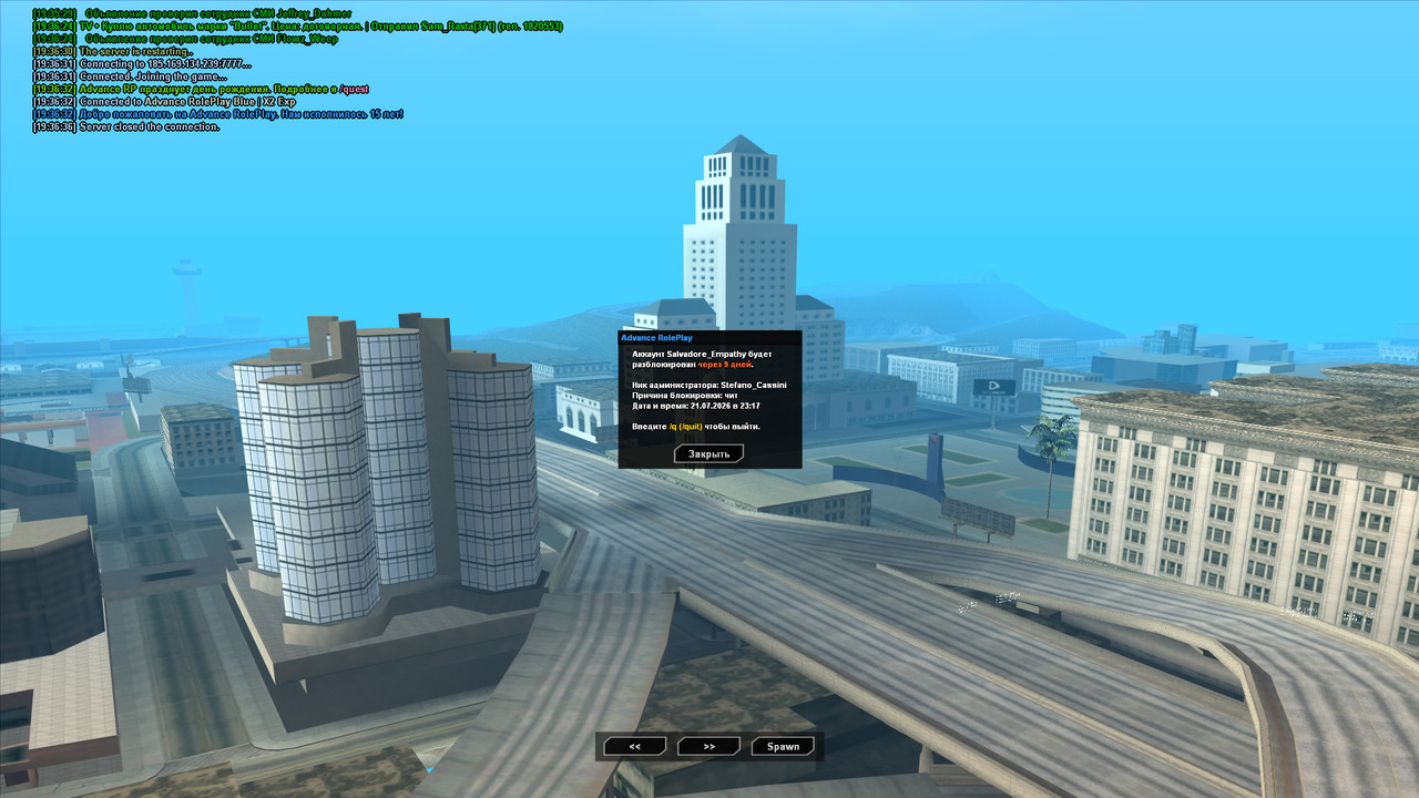 screenshot-2026-08-01-19-36-42-388.jpg