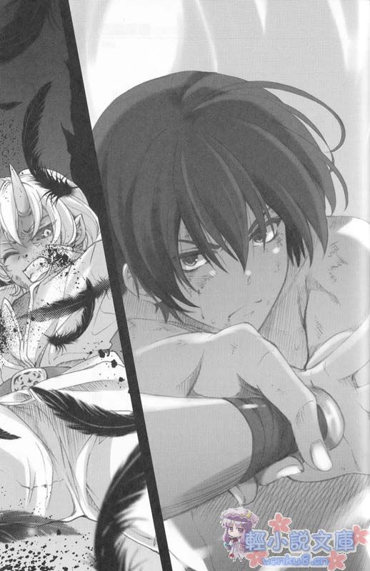 Illu14.jpg