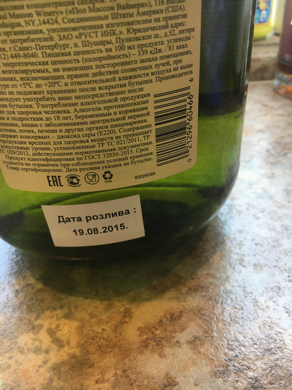 8C77A3D2-1E89-45FC-979B-C59D019174E6