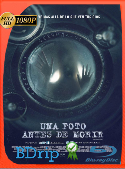 Una Foto Antes de Morir (2019) BDRIP FULL HD [1080P] [Google Drive] Panchirulo