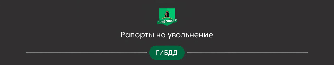 spacer.png