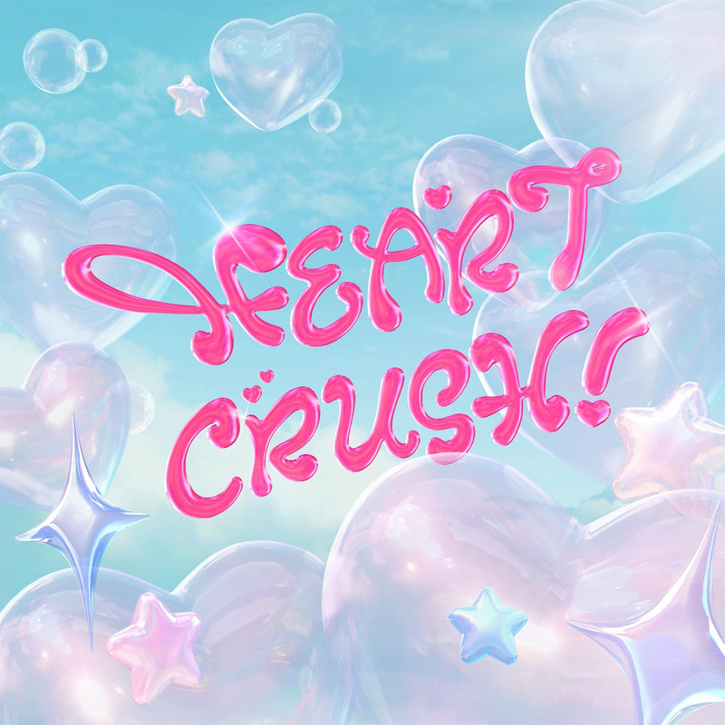 Irise; 아이리제 - HEART CRUSH!