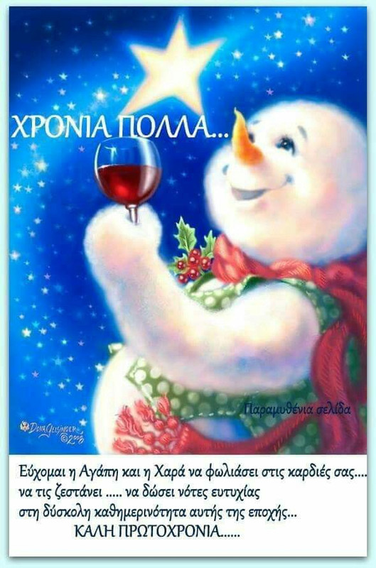 α3