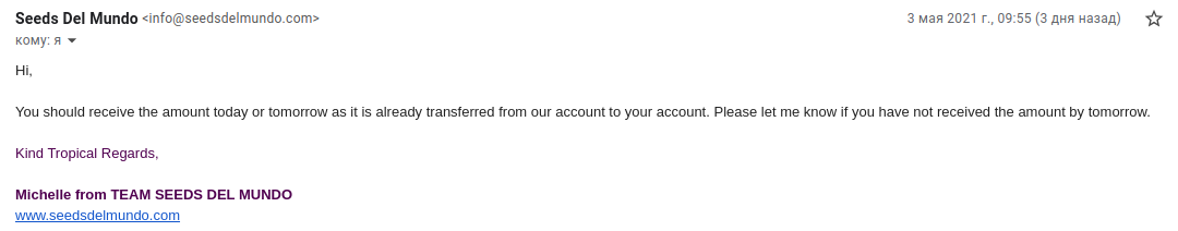 Снимок экрана_2021-05-06_06-53-53