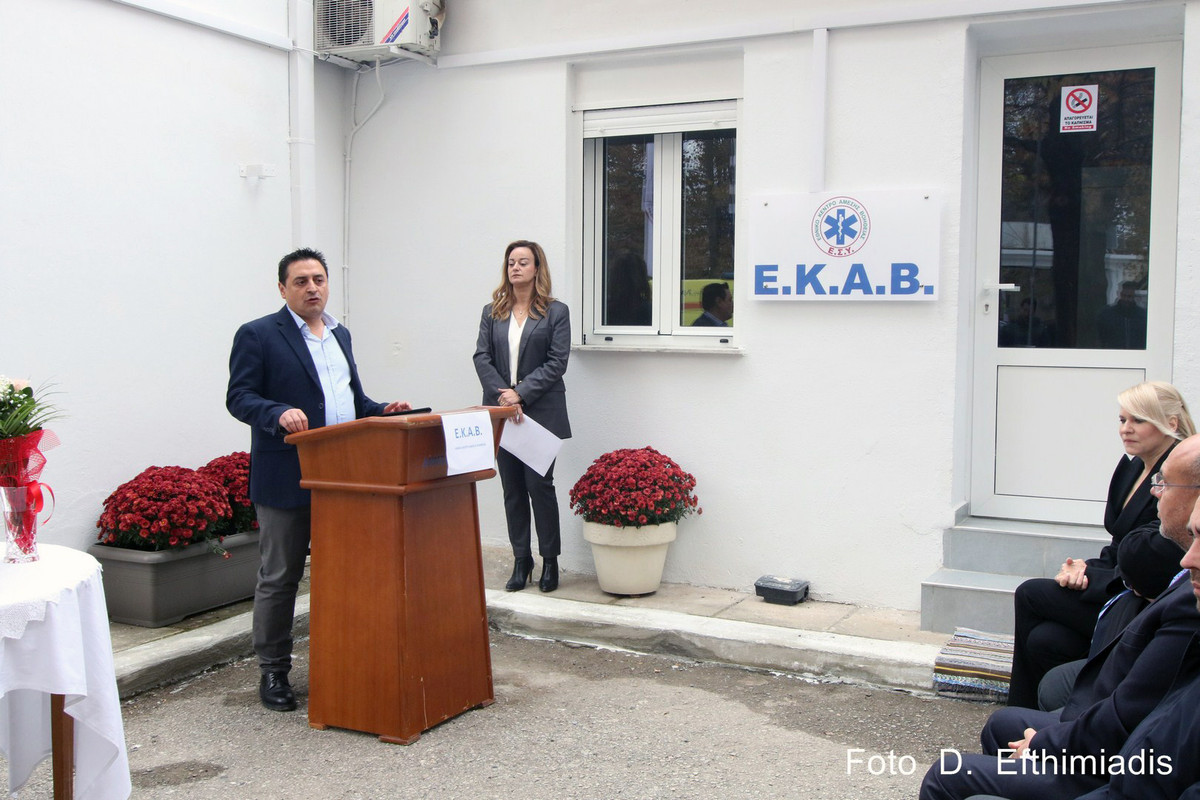 IMGL4633 (Αντιγραφή)