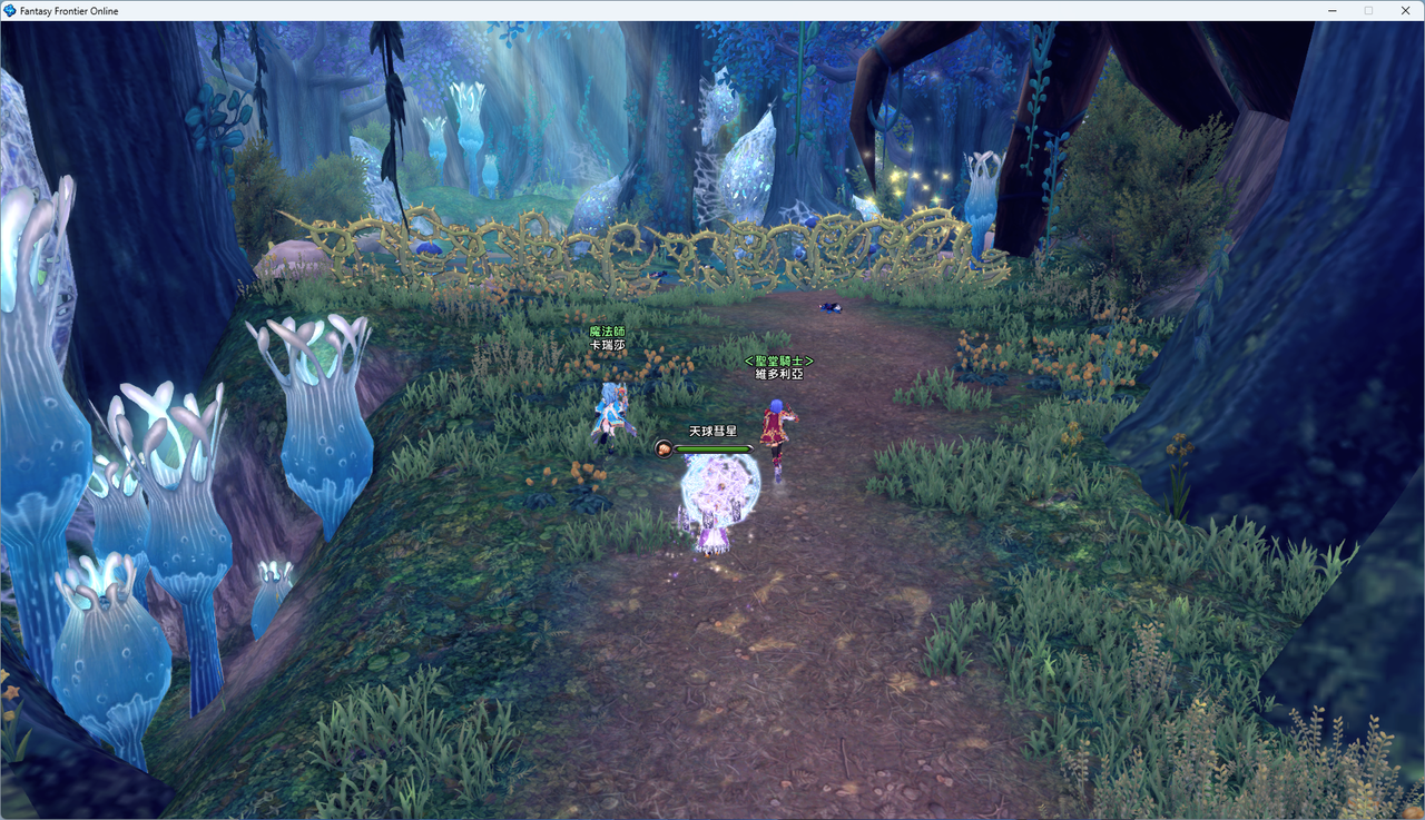 螢幕擷取畫面 2024-07-25 234357