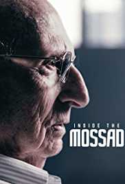 Inside The Mossad (HaMossad - Sipur Kisuy) Season 1 S01 720p HEVC x265 - MeGusta [Eng Sub + Hebrew Audio]