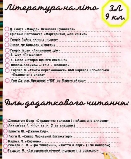 IMG-20240729-175317-741