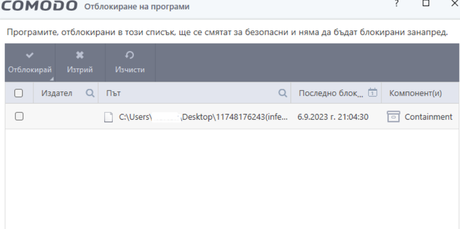 Screenshot-2.png