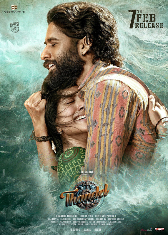 Thandel (2025) Hindi Dubbed ORG Thandel (2025) Hindi Dubbed ORG
