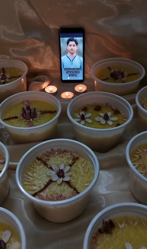 ۲۰۲۴۰۲۲۵_۰۸۱۸۱۲