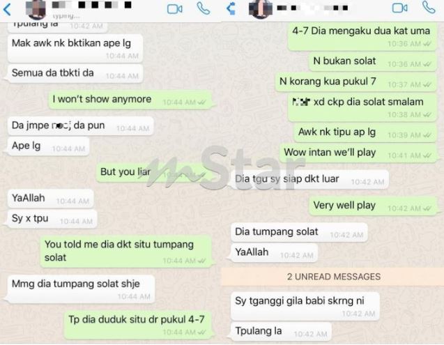 Aiman menunjukkan bukti percakapan dengan istri yang menyebut pertemuan itu hanya karena sang dokter menumpang salat.