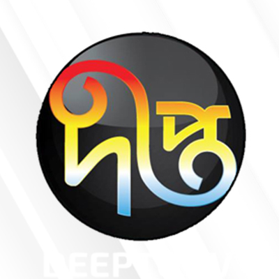 DEEPTO TV HD
