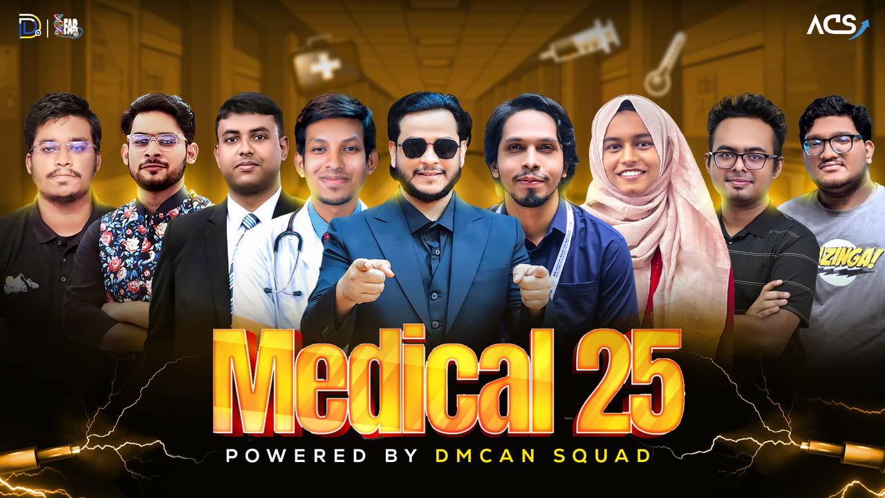 ACS Medical Admission Private Batch 2024