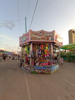 IMG_20220814_204241