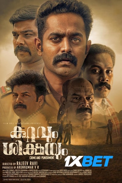 Kuttavum Shikshayum (2022) Dual Audio {Hindi (HQ)-Malayalam} Movie HDRip – 480p [450MB] || 720p [1.2GB] || 1080p [2.2GB]