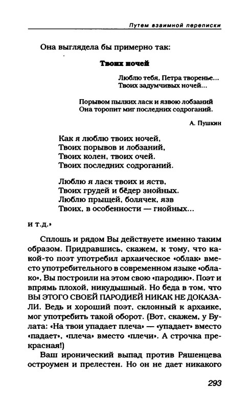 p0031