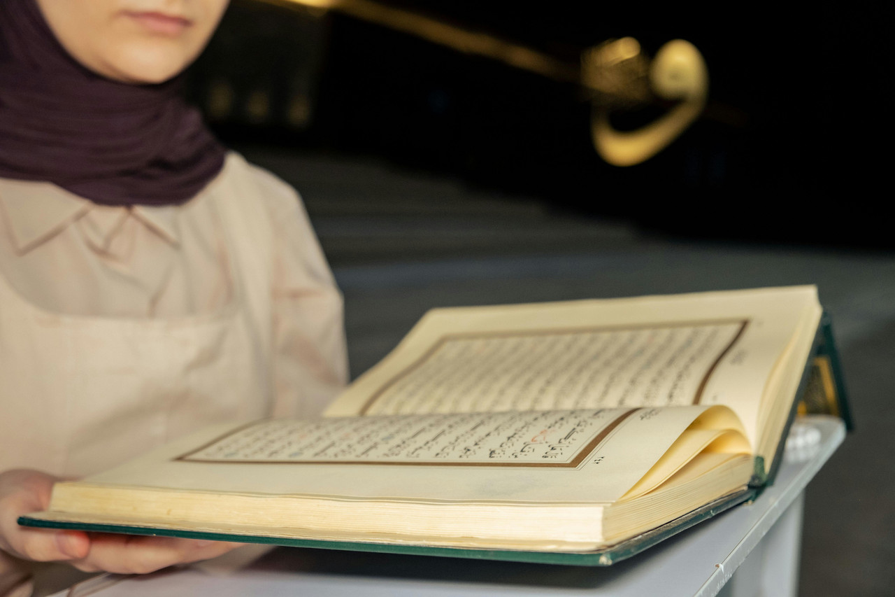 Islamic Studies