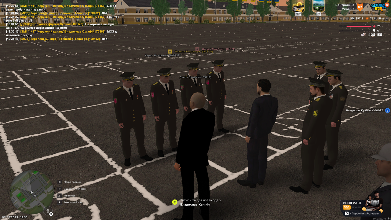 Grand Theft Auto  San Andreas Screenshot 2025.07.02 - 19.35.38.27