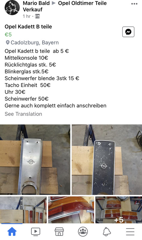 B876538D-637C-4787-853C-C986266AC09C