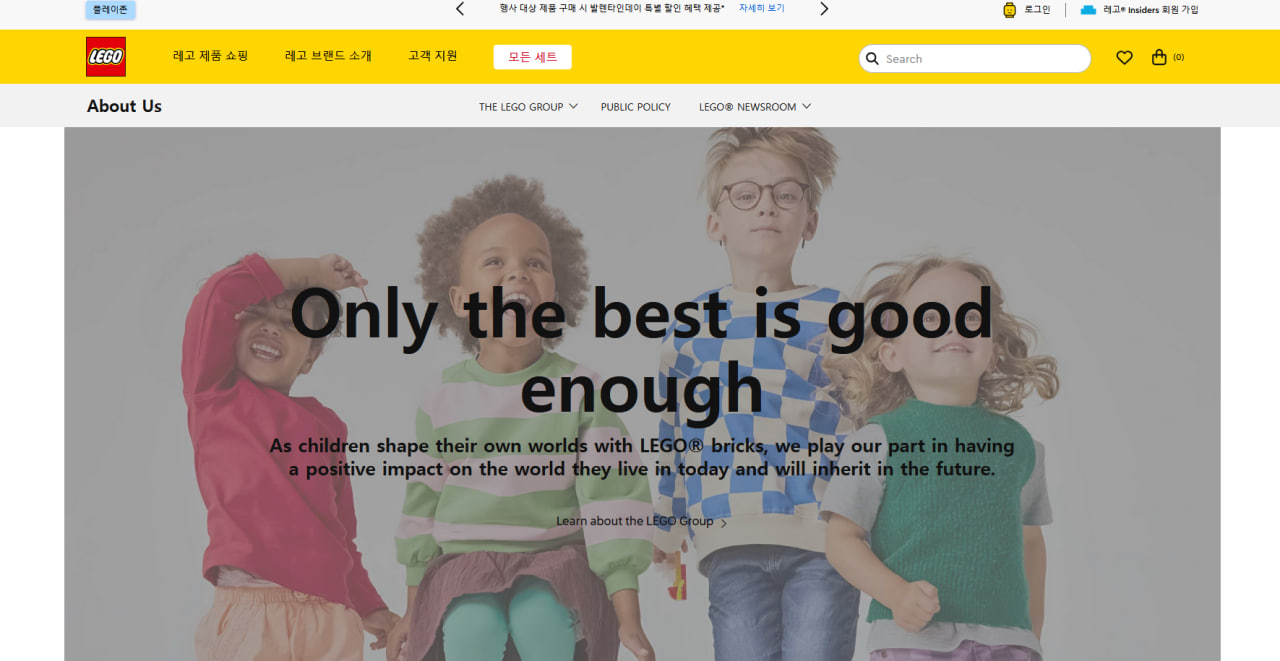 photo 2026 02 12 13 14 27