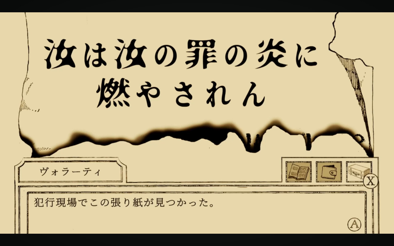 Screenshot 20260118 175533 You Tube