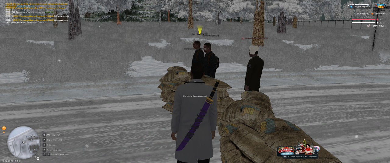 Grand Theft Auto San Andreas Screenshot 2026 02 28 11 00 59 57