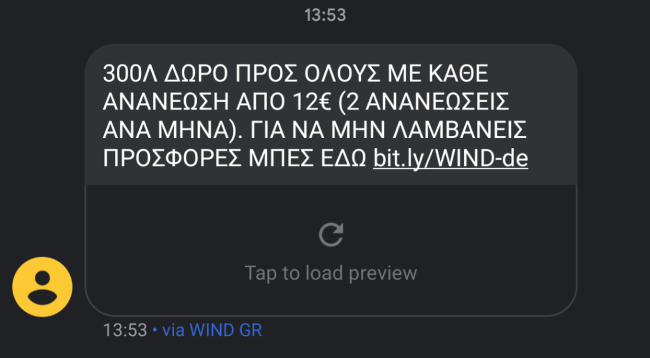 Screenshot-20191111-201813.png