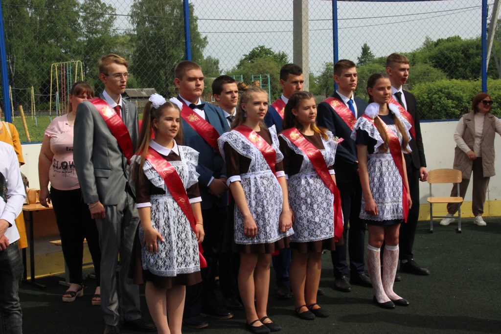 IMG-5849