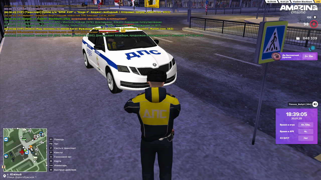 amazing Screenshot 2025.01.20 - 00.39.02.44