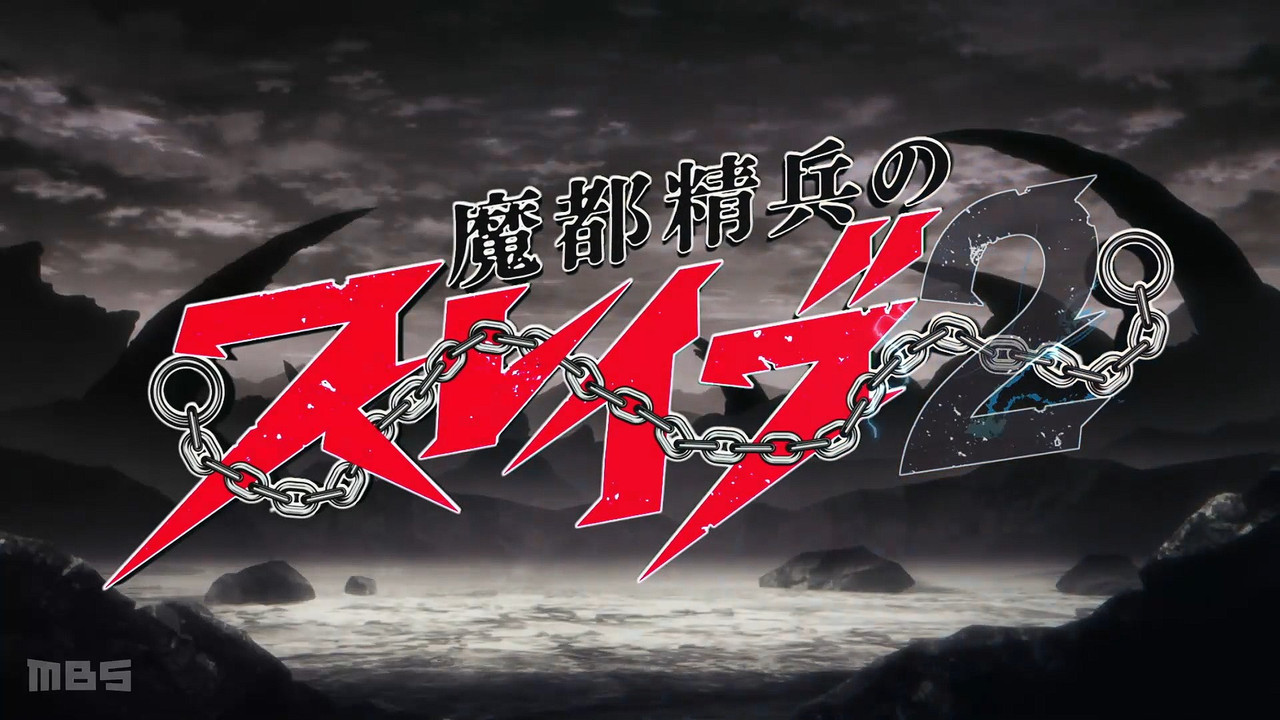 スクリーンショット 2026 01 20 190613