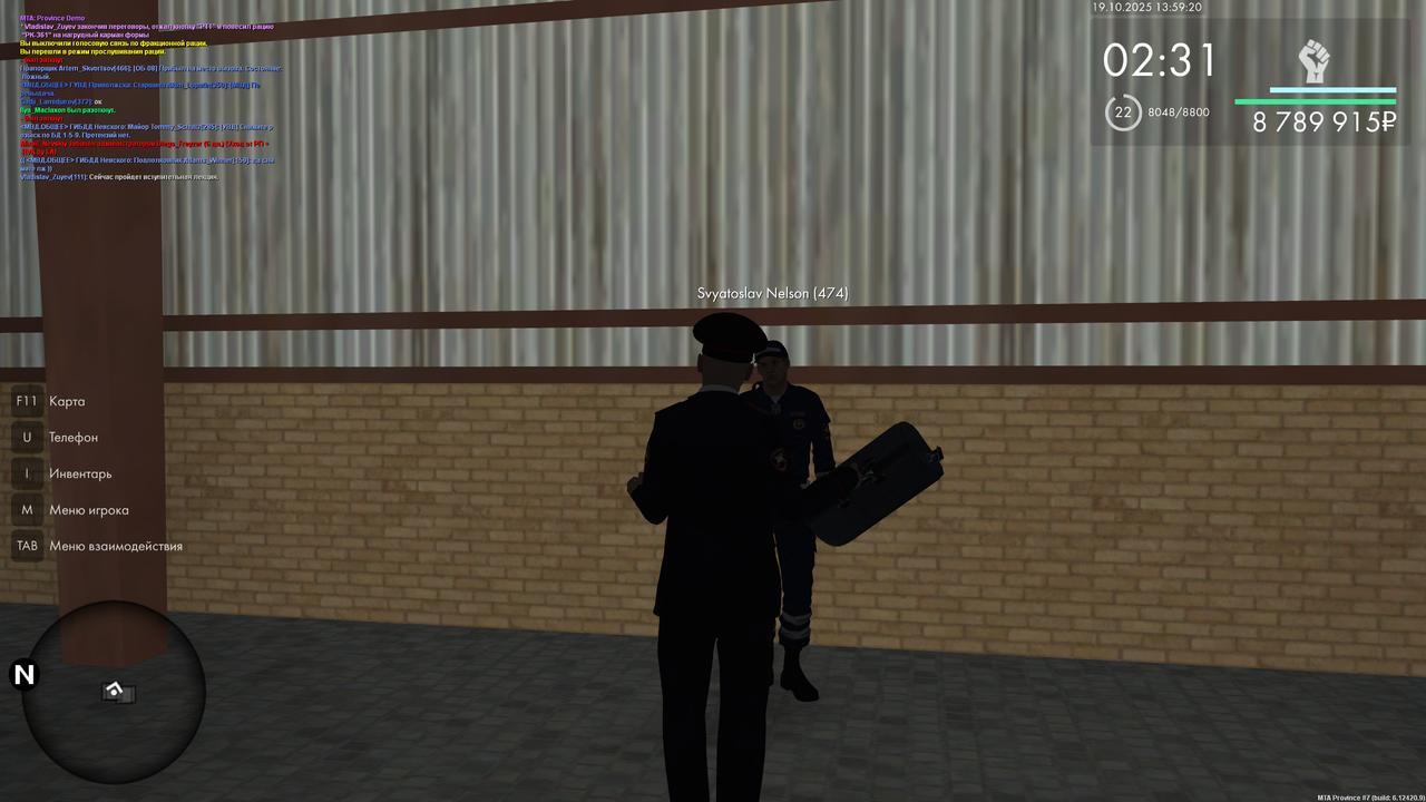 Вступительная 1 нач