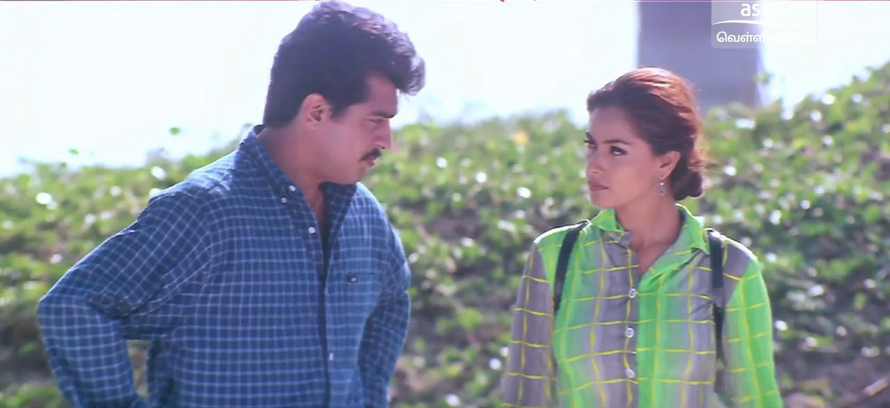 Vaali 1999 WebRip [Tamil] 480p, 720p Screenshot