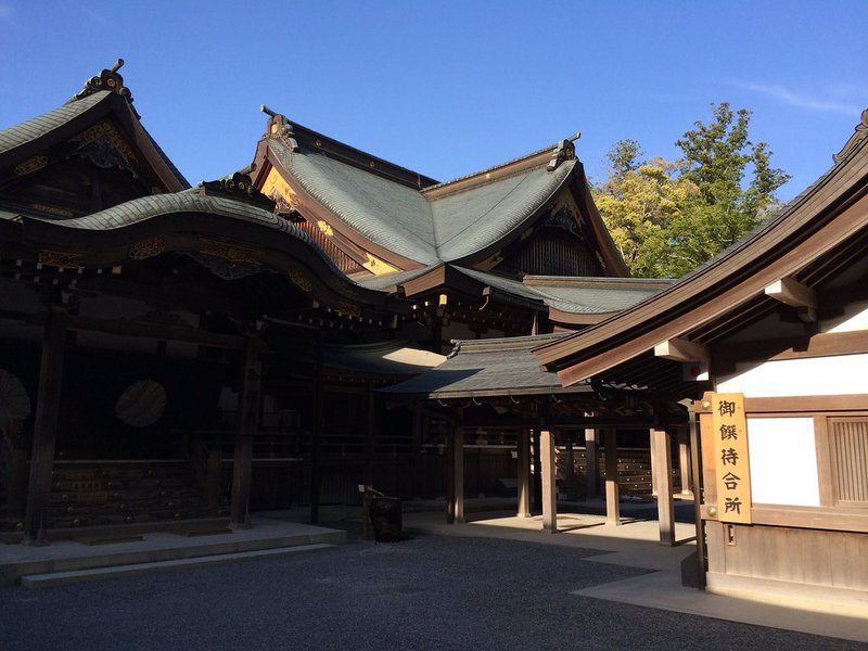 The Ise Grand Shrine