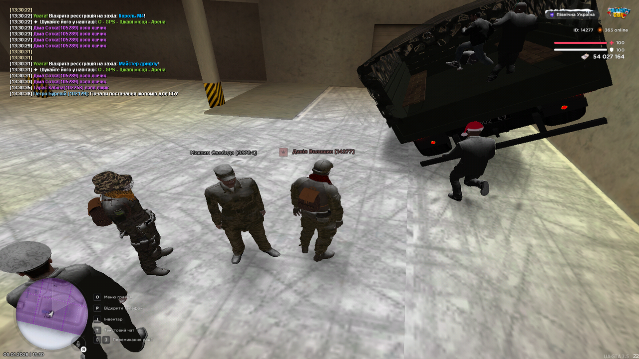 mta screen 2026 01 05 13 30 47