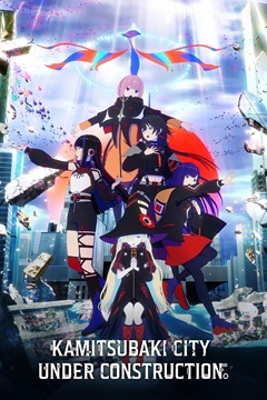 Kamitsubaki-shi Kensetsuchuu E01 720p WEBRip x265-TFPDL