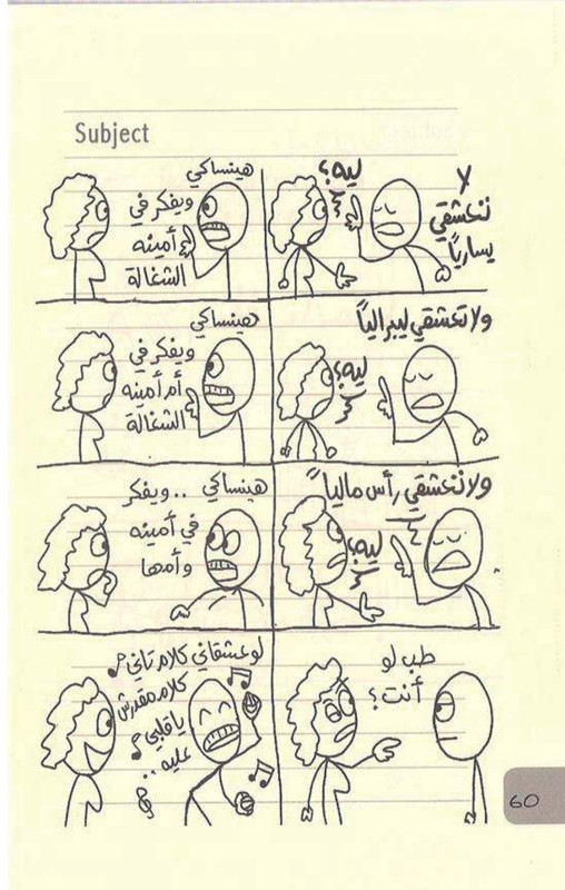 Screenshot 20251115 200017 Drive