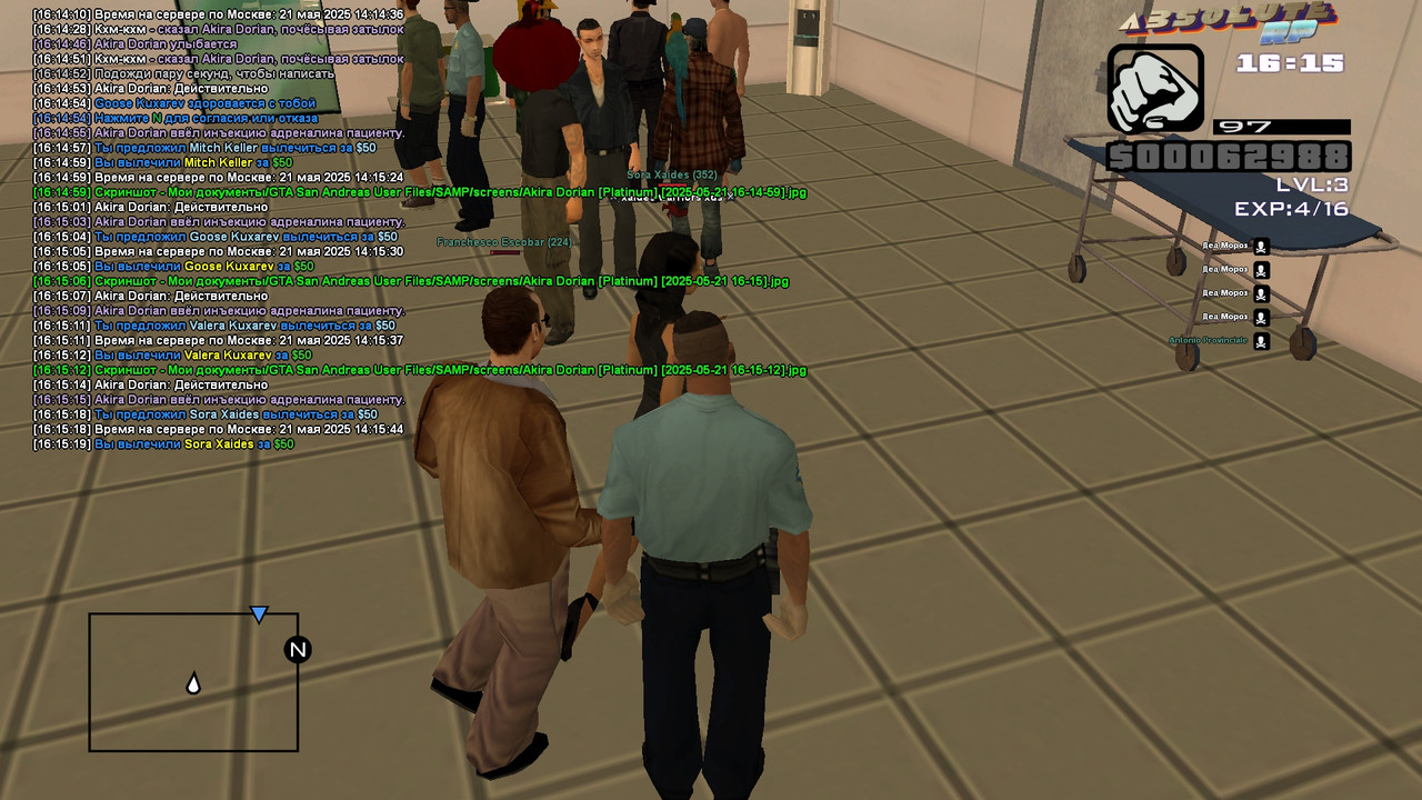 Akira Dorian [Platinum] [2025-05-21 16-15-19]