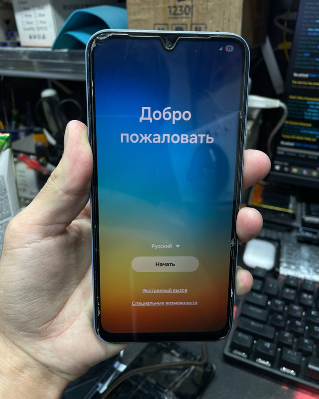 photo 2026 01 01 16 52 41