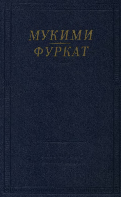 p0000