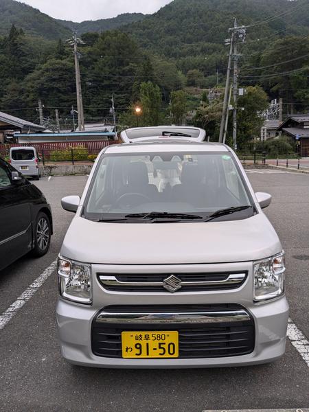 PXL 20240928 075452907