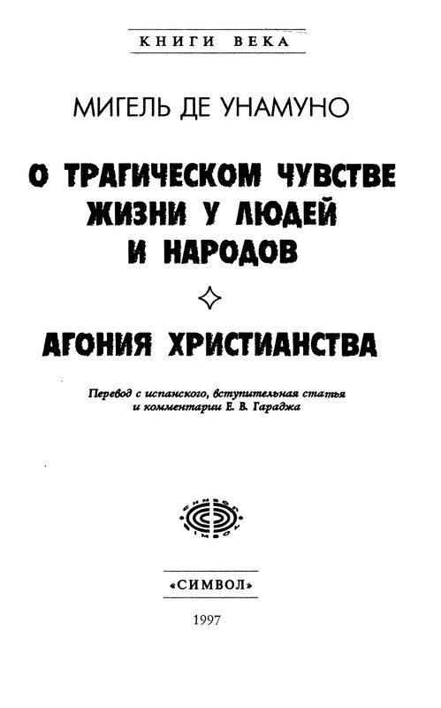 p0004