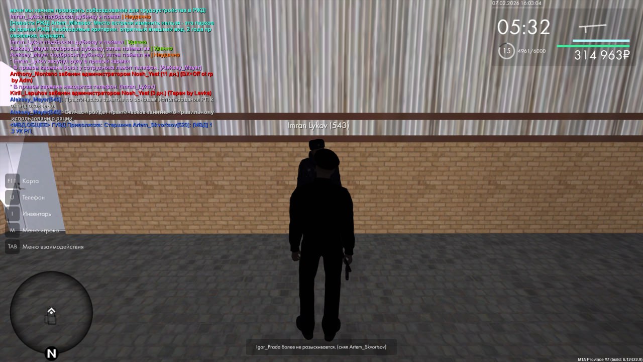 IMG 20260208 130153 711