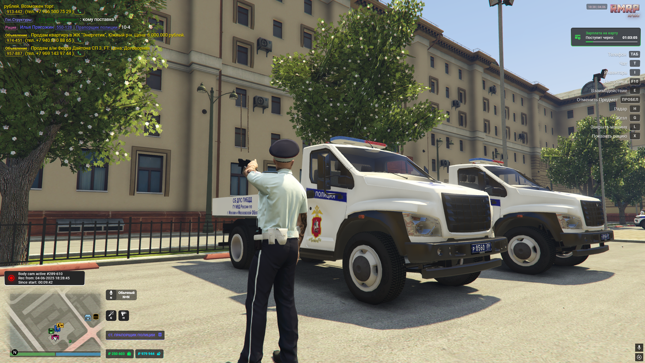 Screenshot 2025-06-04 18-38-27