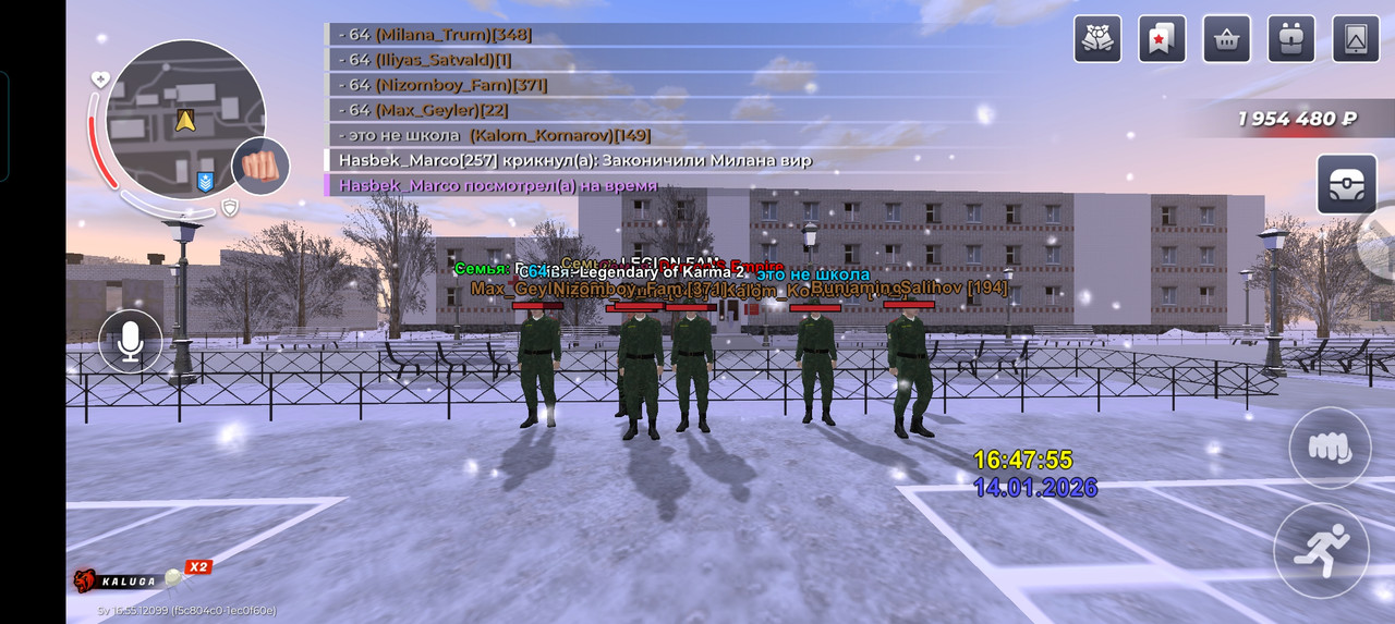 Screenshot 20260114 164756 com br top JNIActivity