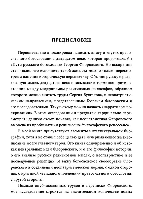 p0006